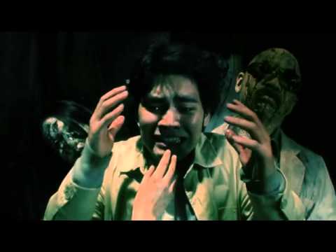 The Shock Labyrinth — trailer