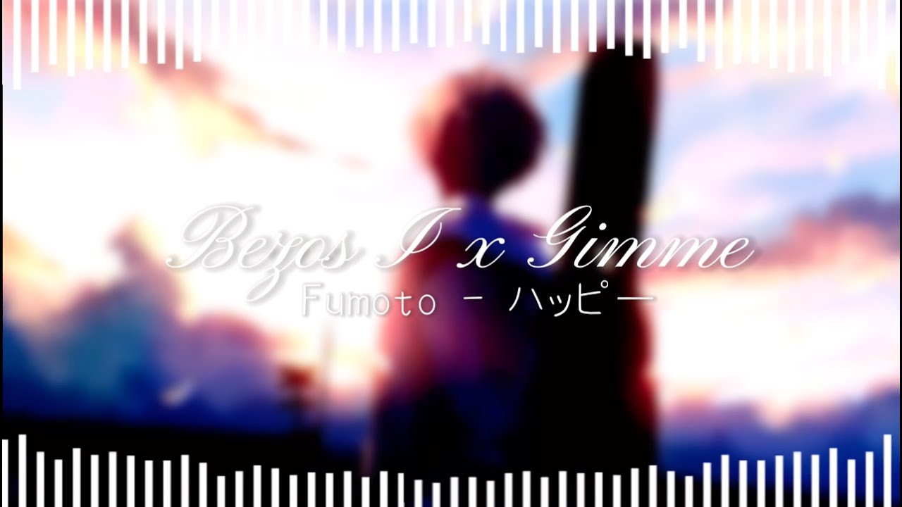Bezos I x Gimme Gimme Gimme || Audio Edit || CapCut - Audacity
