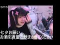お話します