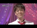 BXKBB174 アカシアの街で4 北山たけし (2017) 180312 vL HD