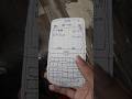 Q-Mobile QUY power on/off (with paper)