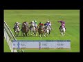 RM20 - RACE 7