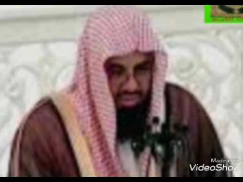 سورة التحريم الشيخ سعود الشريم 