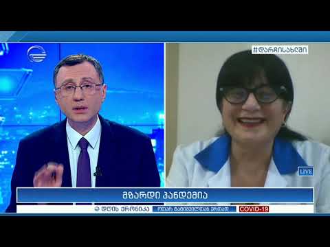 რას ითვალისწინებს სახელმწიფო პროგრამა 112-ის დამატებით სერვისთან დაკავშირებით