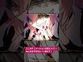 目には眼を 歯には羽を #魔眼ウインク #shorts #鷹嶺ルイ #hololive #ホロライブ