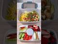 Husband’s Lunch #lunchformyhusband #worklunch #lunch #lunchbox #husbandslunch