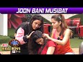 Bigg Boss 14: Joon Bani Musibat, Sonali Ke Sir Me Joon Khojate Nazar Aaye Rubina, Jasmin, Abhinav