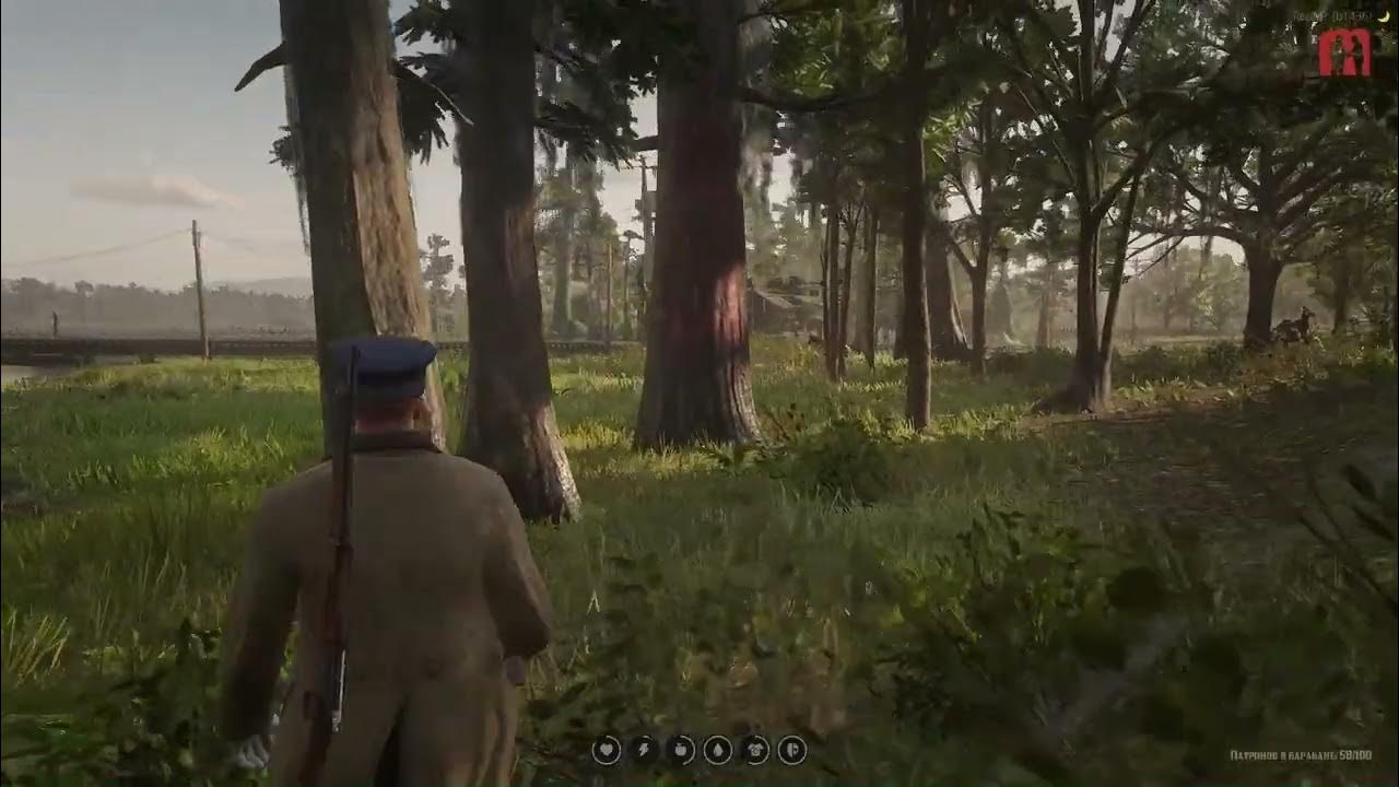 Томиган - YouTube