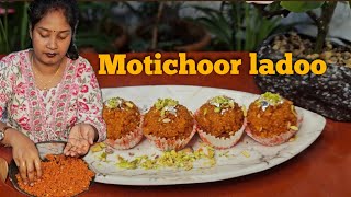 BUNDI LADDU RECIPE  | MOTICHOOR LADOO | Raksha Bandhan special|