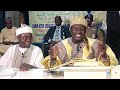 RAMADAN TAFSEER DAY 0 7 1447 2026 Ustaz Dr Abubakar Salihu Zariya From Yobe