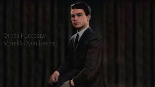 Orhan Kencebay - Metelik Oyun Havası/Oy Bulancak Bulancak(1960) Taş Plak Kaydı • Youtubede İlk • HD Resimi