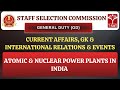 SSC GD | General Knowledge - Atomic & Nuclear Power plant In india | T-SAT