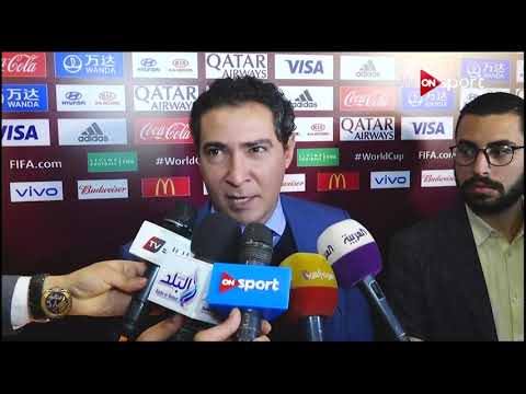 تصريحات "محمد بركات" مدير المنتخب الوطني عن مجموعة مصر في تصفيات كأس العالم
