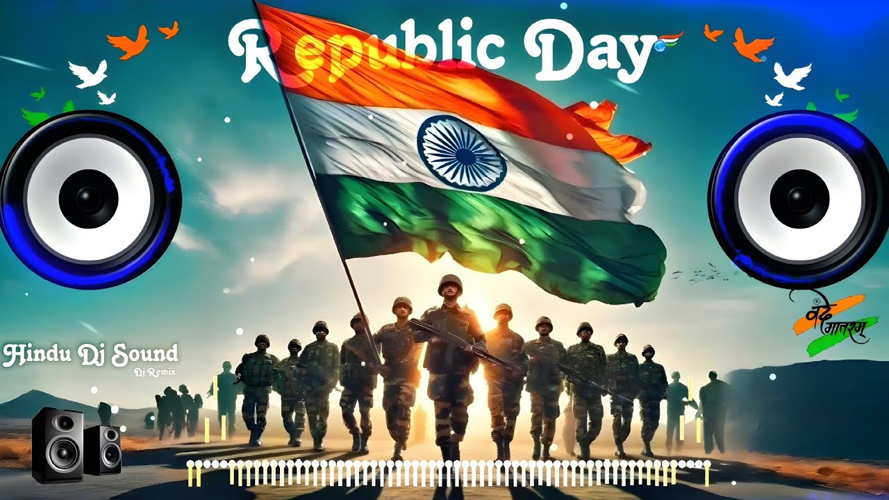 Republic Day Mashup Dj Song | 26 January Dj Song | Hard Bass | MDP DJ |  HINDU DJ SOUND
