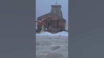 mahadev status video 💫 bholenath satatus ☘️ Mahakal status #mahadev #shorts#shortvideo #viral