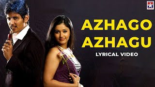 Azhago Azhagu - Lyrical Video | Kacheri Aarambam | Jeeva | Poonam Bajwa | D Imman | Star Music Spot