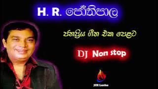 jothi dj nonstop JCR Lanka (Pvt) Ltd