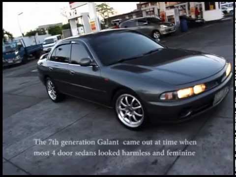 mitsubishi-galant-7th-generation-owner