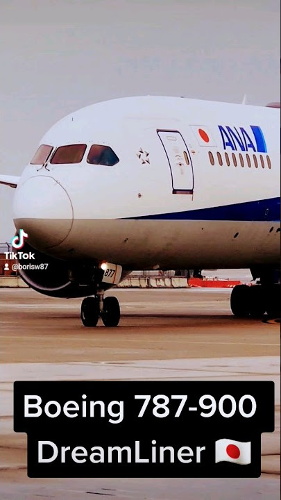 Boeing 787-900, ANA