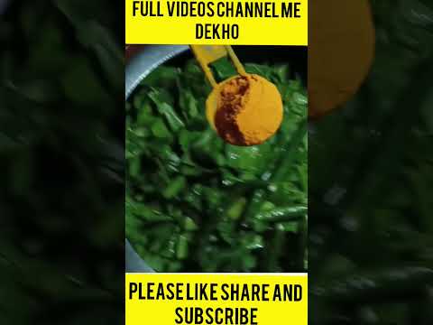 सरसों का साग कैसे बनाये l।सरसों का साग बनाने सीखें एक अलग तरीके से|#Haryanaspecial #shorts#ytshorts