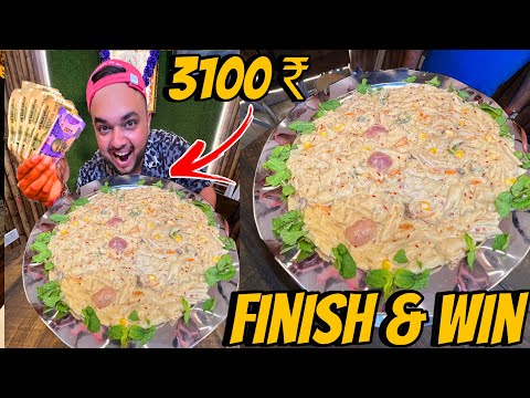 1 Italian Pasta महा Thali खाओ 😳😳 3100 ₹ Cash ईनाम ले जाओ 🤑🤑 || Street Challenge