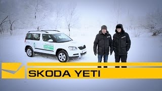 Skoda Yeti 2014 Skoda Yeti 2014