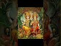 श्रीमन्नम्र नारायण नमो नम🙏🙏#jai