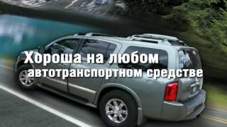 телевидение нтв плюс в автомобиле tracvision