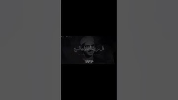 تلاوة تفيض بالسعادة #اكسبلور #تيك_توك #قرآن #قران_كريم #مسلم