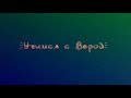 Щучинск. Интересные моменты о городе. Магазин Карлыгаш.