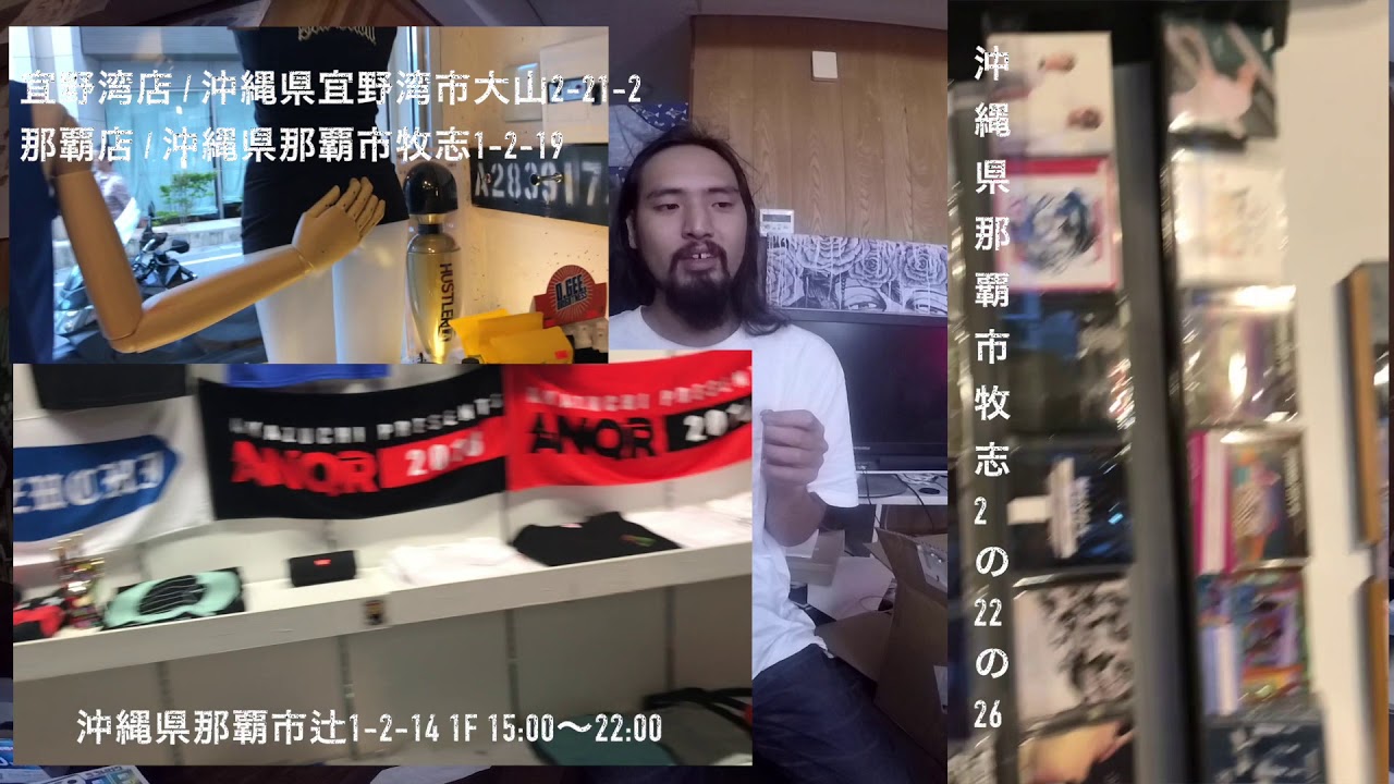 YouTube