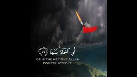 حالات واتس اب دينيه القارئ محمد كمال هاشم