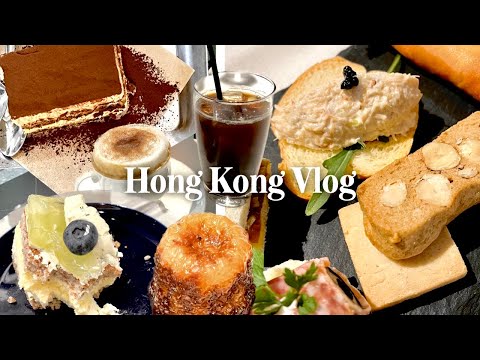 (Eng/Kr) HK Vlog | 설날, 카페 특집(?), 케이크, 핫팟, 딤섬 | Lunar New Year, Craving for caffeine