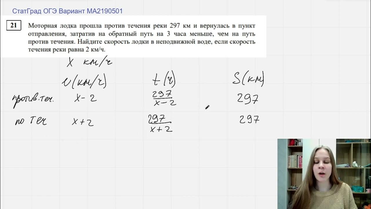 Https math100 ru 2023