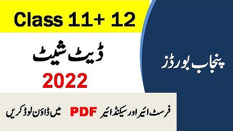 1st year and 2nd year date sheet 2022 Punjab board