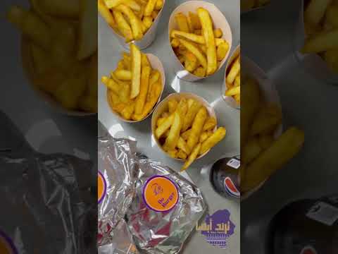 دو برجر مطعم سحابي جديد بأبها و خميس مشيط ترند أبها