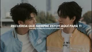 ไม่ทิ้งกัน(Promise) | Sky Wongravee & Nani Hirunkit (OST.High school frenemy)EN ESPAÑOL