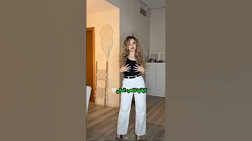 لابقلها الكعب العالي لانا محمد جيش لنوش جمالهااا اشتركو بالقناة لايك تعليق 