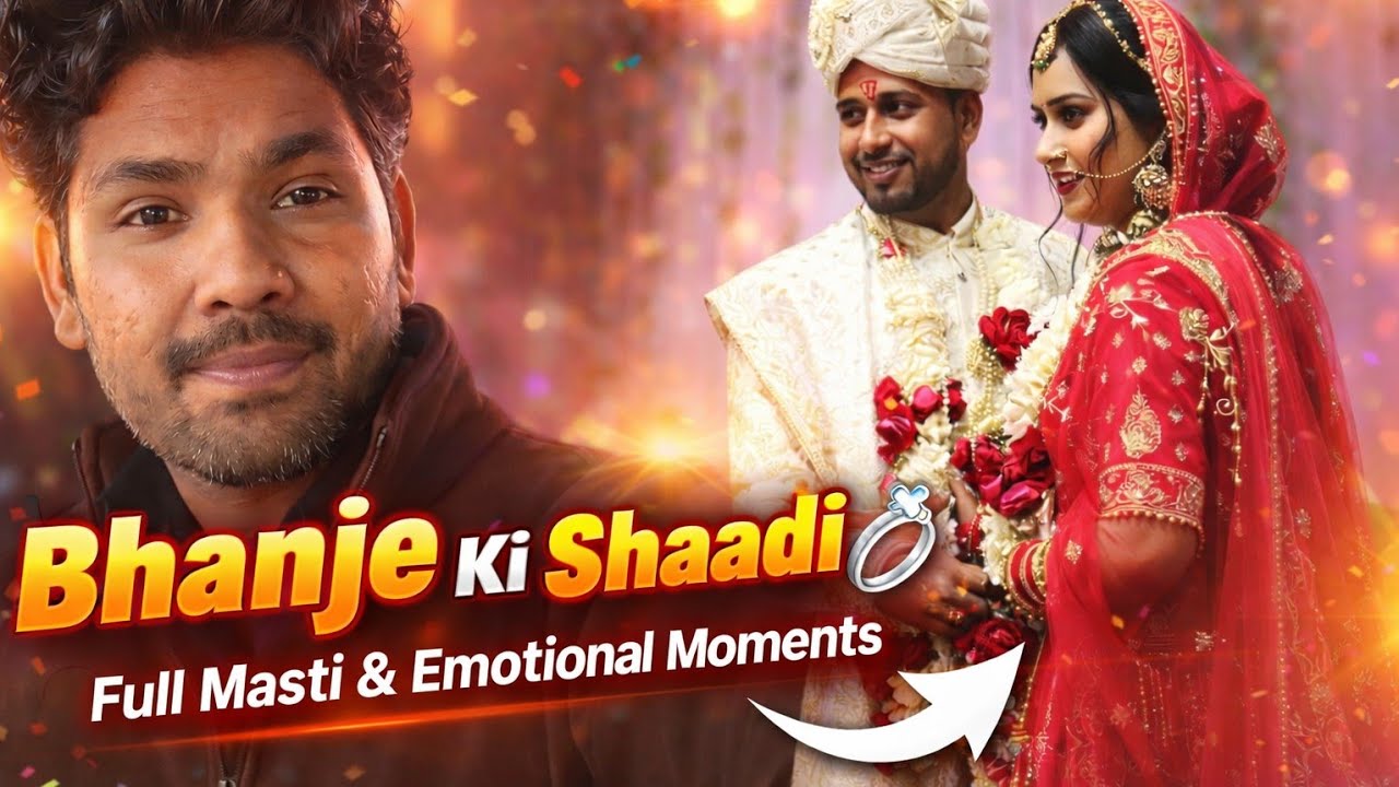 Mere Bhanje Ki Shaadi 💍😍 | Full Dance, Masti & Emotional Moments