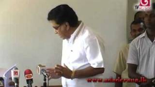 Green And Red Flags Do Not Belong In Kelaniya  Mervyn