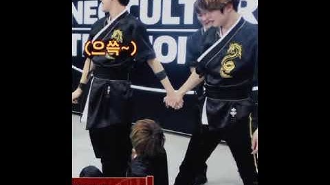 jaehyun held jungwoo