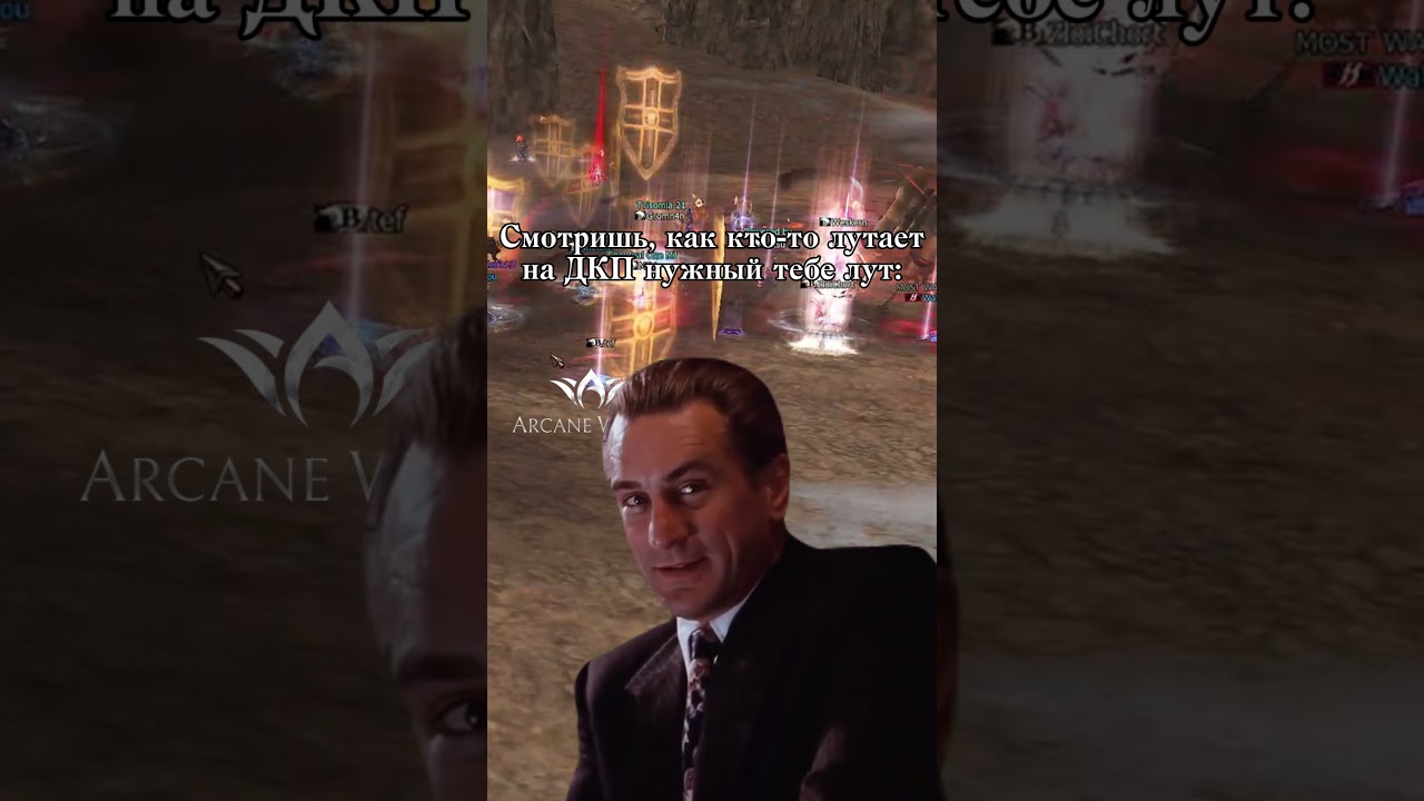 Ох уж эта система ДКП 😅  