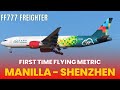 THE BEST FREEWARE SCENERY IN X-PLANE 12 |777 FREIGHTER| VATSIM | X-PLANE 12.4