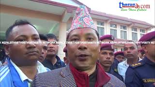 Resham Chaudhary - District Court Kailali