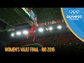Womens vault final  artistic gymnastics  rio 2016 replays