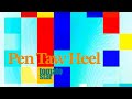 tomato star - Pen Taw Heel