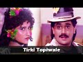 Tirki Topiwale - Marathi Fun Song - Laxmikant Berde, Ashok Saraf - Aflatoon Marathi Movie Whatsapp Status Video Download Free