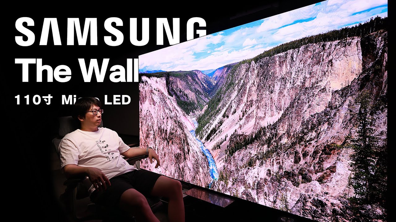 王思聪的新电视 110寸 110万 详解MicroLED技术 买电视我就送特斯拉Model 3