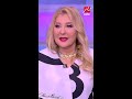 من الحسد برضه