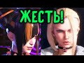 КЭММИ И ДЖУРИ ПОКАЗАЛИ ЖЁСТКУЮ ИГРУ! - Street Fighter 6 Online Ranked Platinum Стрит Файтер 6 Онлайн